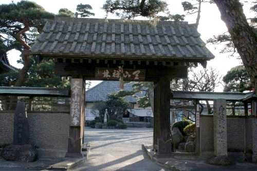 松蔭寺 原 沼津市 静岡県