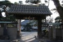 松蔭寺 原 沼津市 静岡県