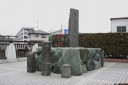 平家越 和田川・平家越え橋 依田橋町 富士市 静岡県