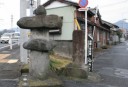 常夜灯と道標 松岡 富士市 静岡県