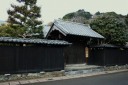 常盤家小休本陣 岩淵 富士川町 庵原郡 静岡県
