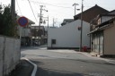 由比宿東桝型跡 由比 由比町 庵原郡 静岡県