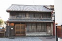 昔の商家（志田氏宅） 由比 由比町 庵原郡 静岡県