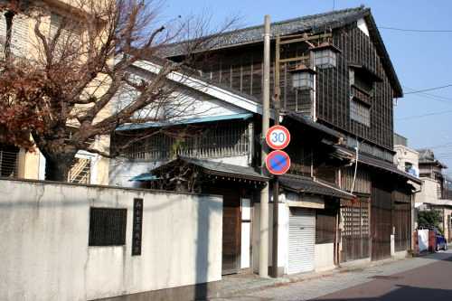 御七里役所ノ跡 由比 由比町 庵原郡 静岡県