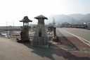 西木戸由比川・由比川橋 由比 由比町 庵原郡 静岡県