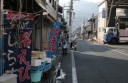 桜えび 由比 由比町 庵原郡 静岡県