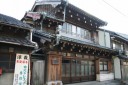 稲葉家 北田 由比町 庵原郡 静岡県