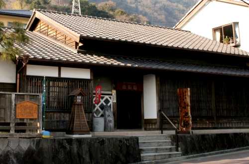 小池邸 寺尾 由比町 庵原郡 静岡県