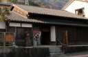 小池邸 寺尾 由比町 庵原郡 静岡県