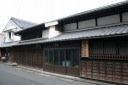 明治天皇御小休所跡 脇本陣柏屋 西倉沢 由比町 庵原郡 静岡県