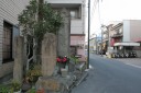 身延道入口 興津中町 清水区 静岡市 静岡県