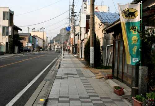 一里塚跡 興津中町 清水区 静岡市 静岡県