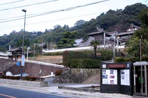 清見寺 興津清見寺町 清水区 静岡市 静岡県