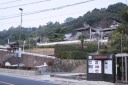 清見寺 興津清見寺町 清水区 静岡市 静岡県