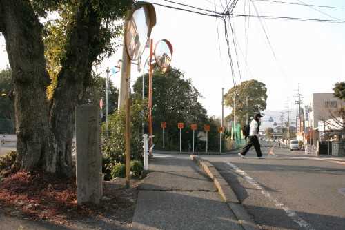 道標 上原（うわはら）１丁目 清水区 静岡市 静岡県