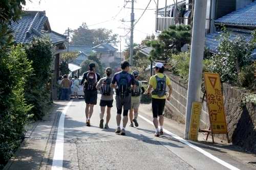 こわめし坂 三ツ谷新田 三島市 静岡県