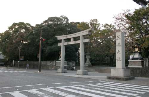 三島大社 三島市 静岡県