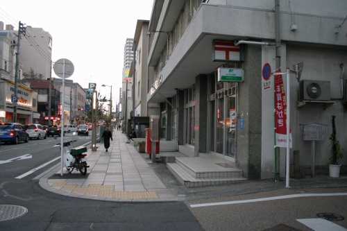 問屋場址 中央町 三島市 静岡県