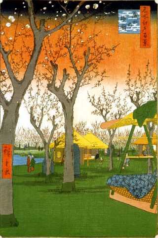 鎌田の梅園 広重 「名所江戸百景」