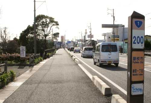 国道１号東京より２００ｋｍ地点 緑町１丁目 藤枝市 静岡県