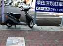 下本陣跡 藤枝３丁目 藤枝市 静岡県