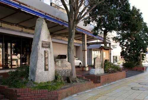 刀匠島田顕彰碑・問屋場跡 本通５丁目 島田市 静岡県