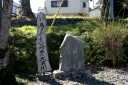 芭蕉句碑 川会所前 河原１丁目 島田市 静岡県