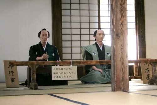 川会所（かわかいしょ） 河原１丁目 島田市 静岡県