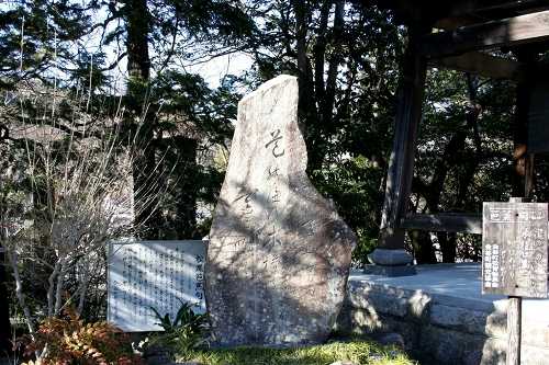 芭蕉句碑 長光寺 金谷 島田市 静岡県