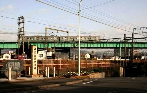 旧東海道記念碑 栗原 駿河区 静岡市 静岡県