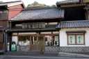 丸子宿家並み 丸子７丁目 駿河区 静岡市 静岡県