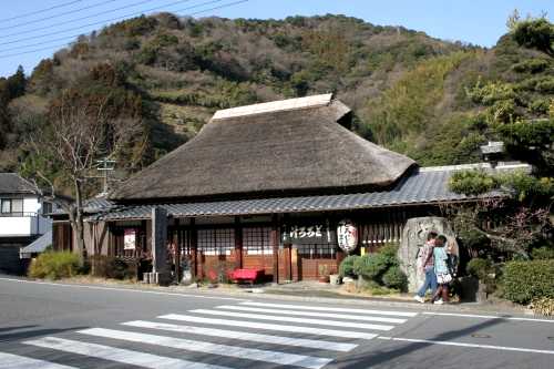 丁子屋 丸子７丁目 駿河区 静岡市 静岡県