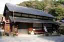 お羽織屋（石川家）宇津ノ谷 駿河区 静岡市 静岡県