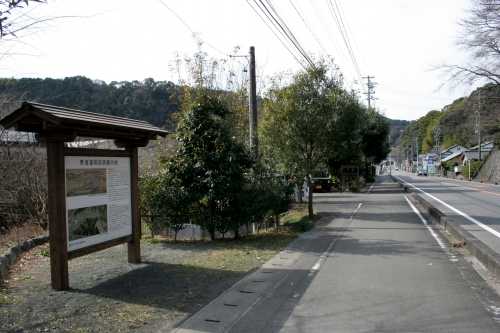 岡部宿入口 岡部 岡部町 藤枝市 静岡県