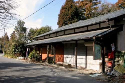 扇屋(平日は休業) 佐夜鹿 掛川市 静岡県