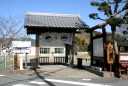 本陣跡 日坂 掛川市 静岡県