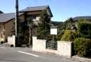 問屋場跡 日坂 掛川市 静岡県