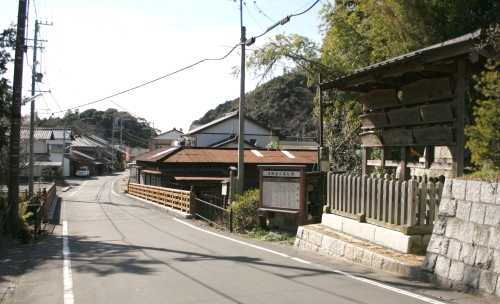 高札場・下木戸跡 日坂 掛川市 静岡県