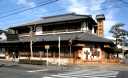 清水銀行 中町 掛川市 静岡県
