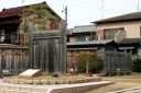 袋井宿東本陣跡 袋井 袋井市 静岡県