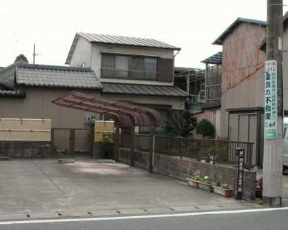 問屋場（人馬会所）跡 袋井 袋井市 静岡県