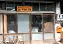 宿場屋号札 袋井 袋井市 静岡県
