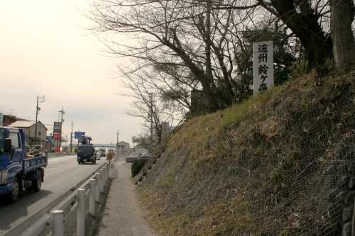 遠州鈴ヶ森刑場跡 富士見町1丁目 磐田市 静岡県