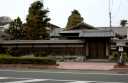 御朱印屋敷冷酒清兵衛邸 見付 磐田市 静岡県