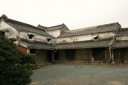 栗田家土蔵群 見付 磐田市 静岡県