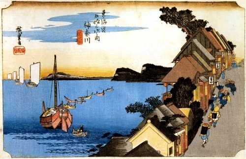 神奈川 広重「東海道五十三次」 下:台町 神奈川区