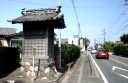 秋葉山常夜灯 宮之一色 磐田市 静岡県
