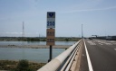 新天龍川橋 中野町 東区 浜松市 静岡県