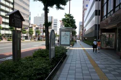 高札場跡 連尺町 中区 浜松市 静岡県