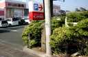 私領傍示杭 増楽町 南区 浜松市 静岡県